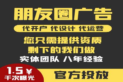 百度推广的预算分配：如何实现最大化的投资回报